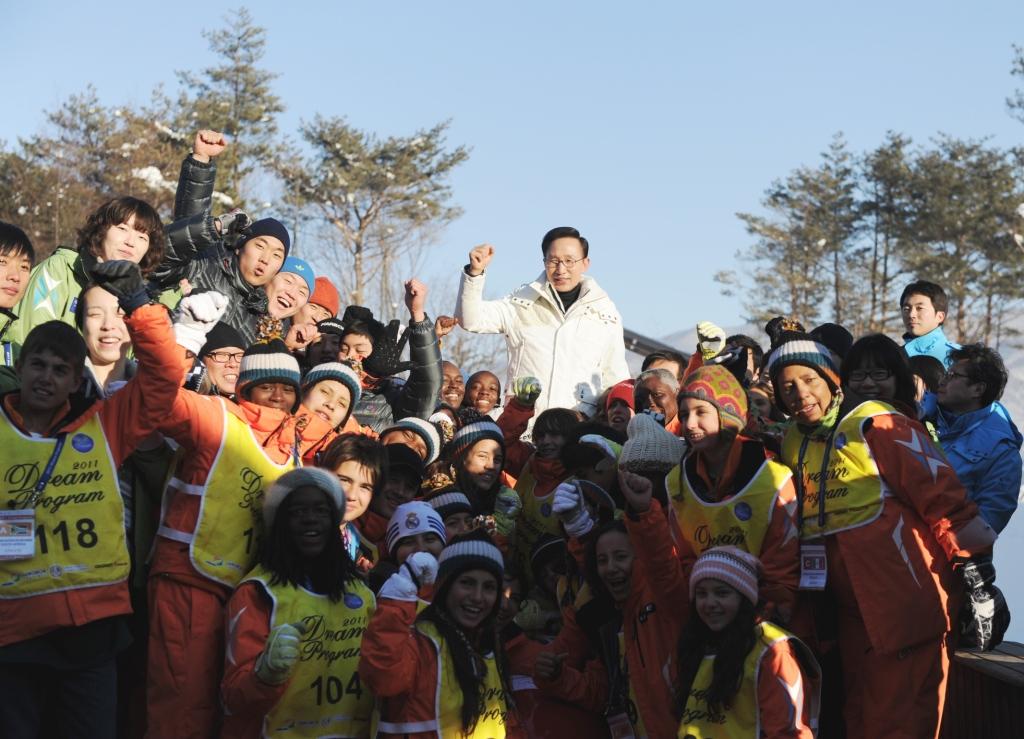 Dream Program Korea 2011