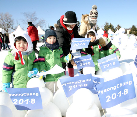 Pyeongchang out in front after IOC Evaluation Commission report ...
