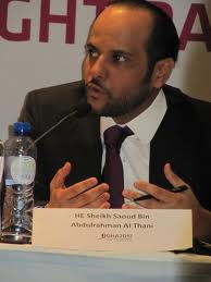 Sheikh Saoud_Bin_Abdulrahman_Al_Thani_in_Brussels