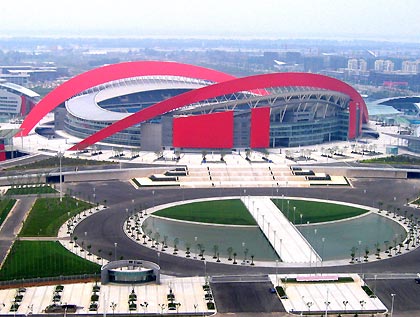 Nanjing stadium