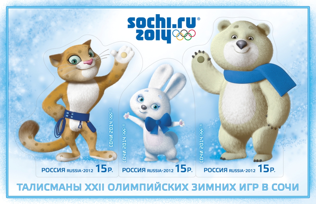 Sochi 2014_Mascot_Stamps_27-02-12