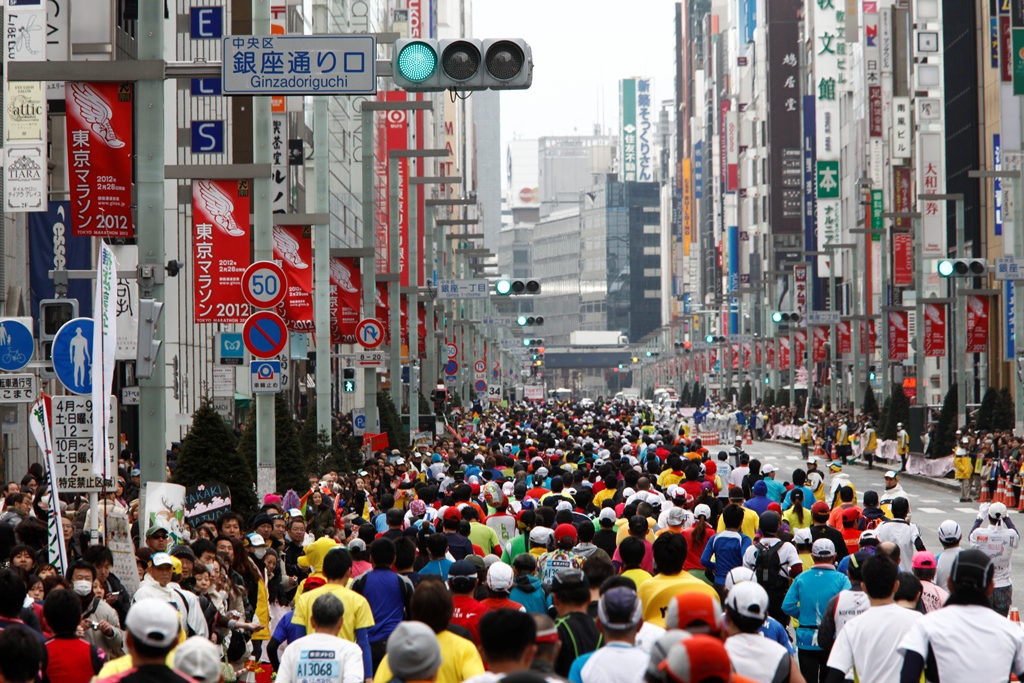 Tokyo Marathon_2012_crowd_scene_2