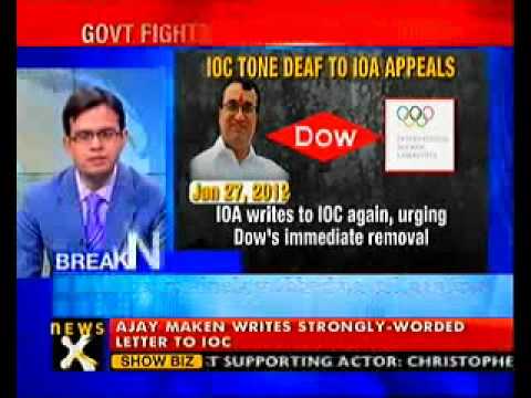 Ajay Maken_on_Indian_TV_about_Dow