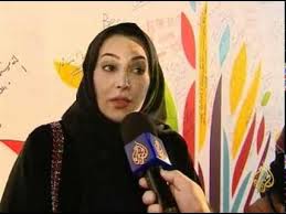Noora Al_Mannai_being_interviewed_in_Doha