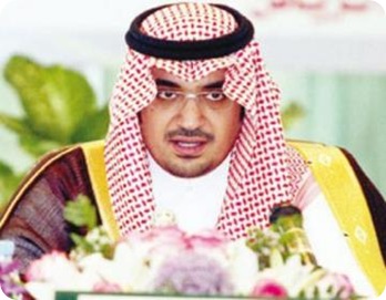 Prince Nawaf_bin_Faisal