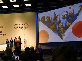 Tokyo 2020_present_to_ANOC_April_14_2012