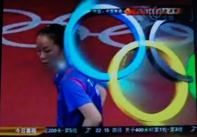 BEIJING OLYMPICS_TV_GRAPHIC_May_26