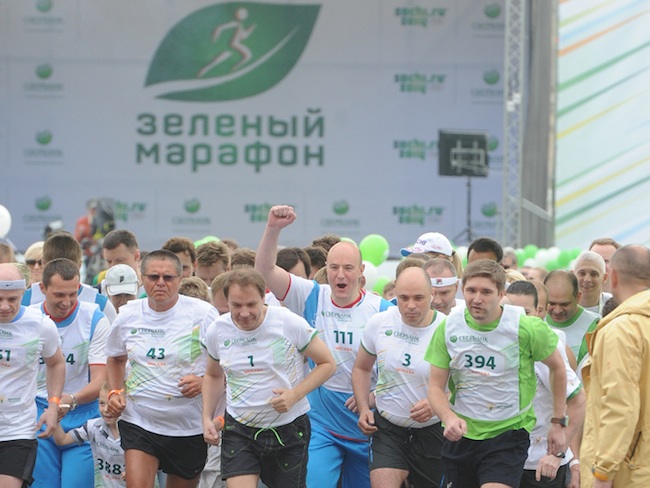 Green Marathon_22_May
