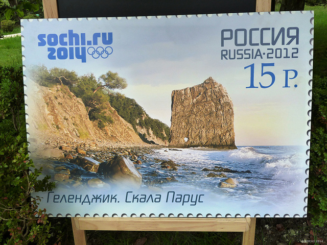 Sochi 2014_stamps