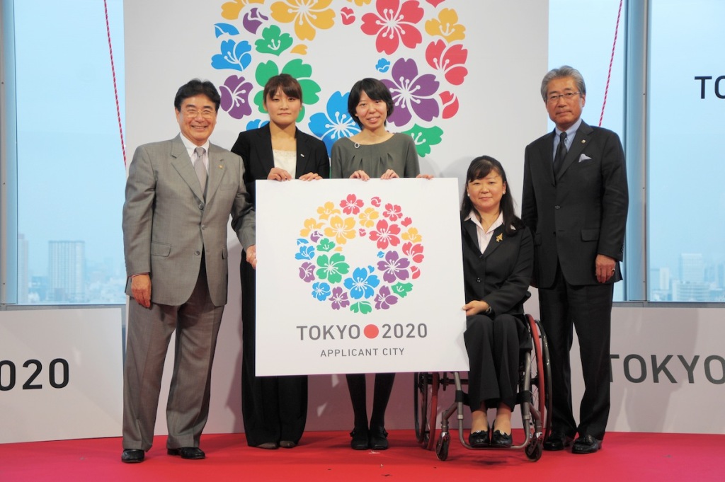 tokyo 2020_logo_30-11-11
