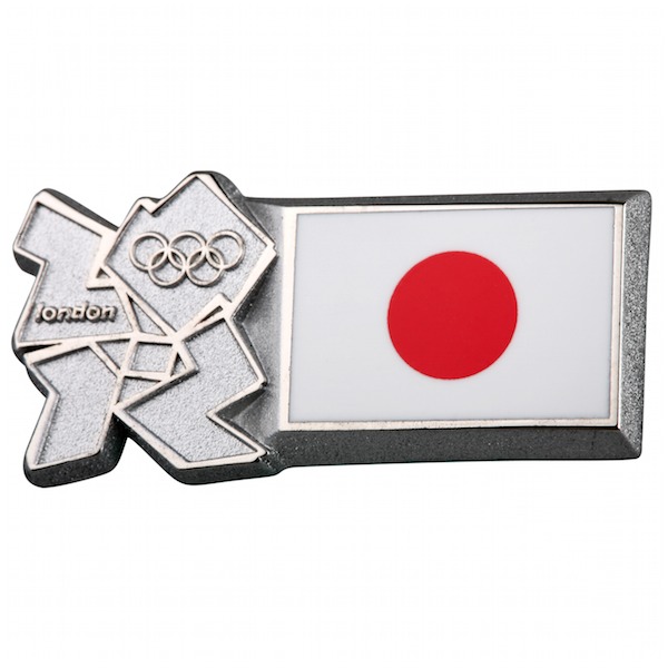 Japan pin