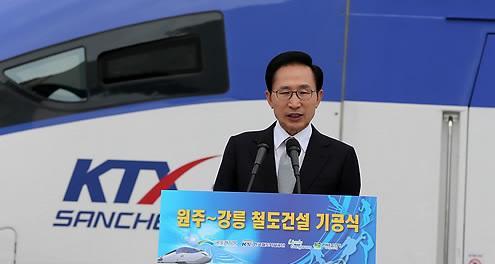 President Lee_Myung-bak_at_groundbreaking_ceremony_for_railway_June_1_2012