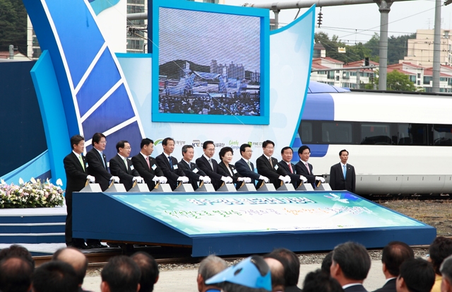 Pyeongchang 2018_railway_groundbreaking_ceremony