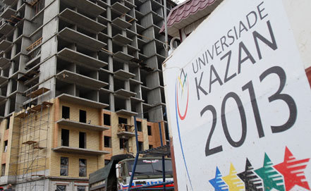 Construction work_starts_for_Kazan_2013