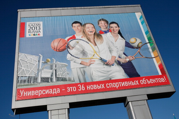 Kazan 2013_Universiade_1_2_August