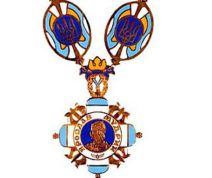 Order of_Prince_Yaroslav_the_Wise_III_grade_31_August