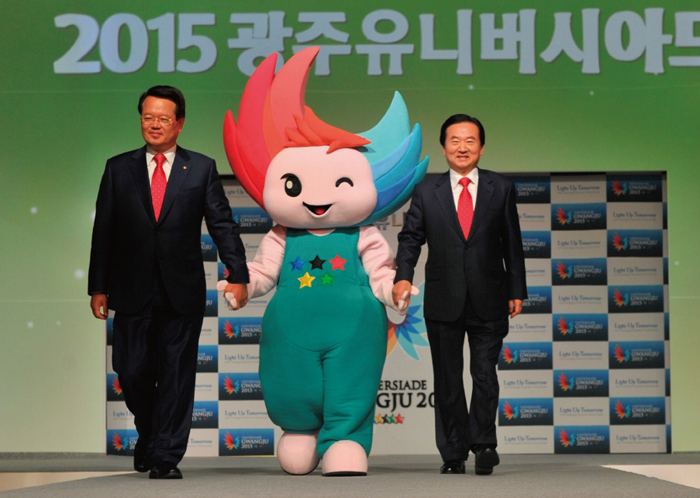 Gwangju 2015_mascot