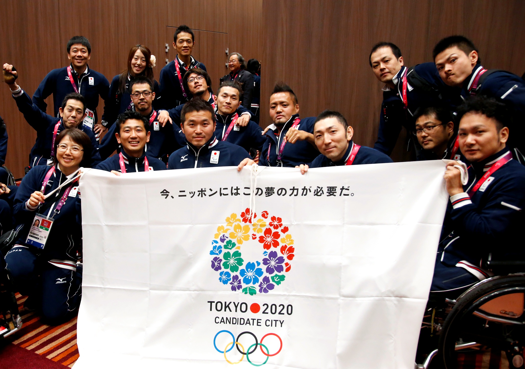 Japan Paralympians_support_Tokyo_2020_bid_September_2012