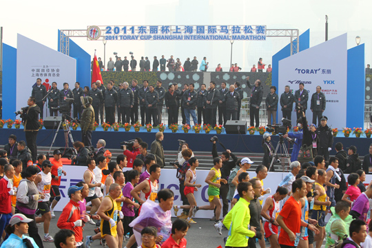 Shanghai Marathon_2011