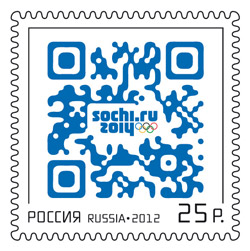 Sochi 2014_stamp_with_QR_code_September_18_2012