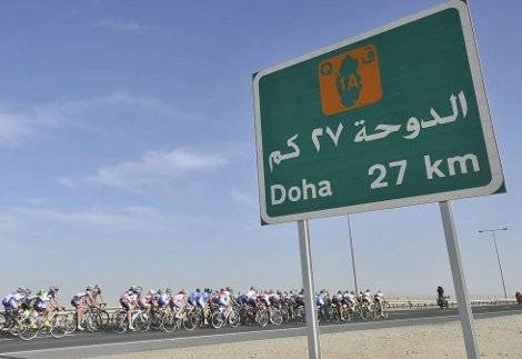 Tour of_Qatar_2012