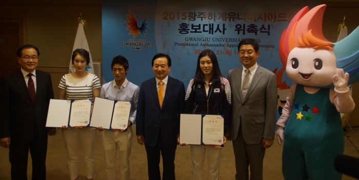 Gwangju Universiade_Ambassadors_Oct_7_