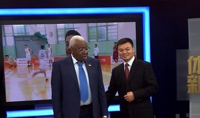 IAAF President_Lamine_Diack_with_Jiang_Heping_in_one_of_the_production_studios_at_CCTV_Tower