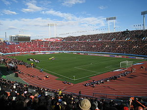 Kasumigaoka National_Stadium
