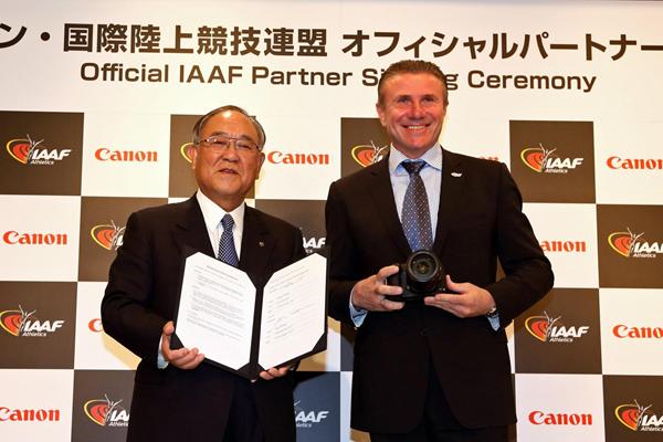 Fujio Mitarai Chairman and CEO of Canon Inc and Sergey Bubka IAAF Vice President at the Canon Official IAAF Partner signing ceremony in Japan