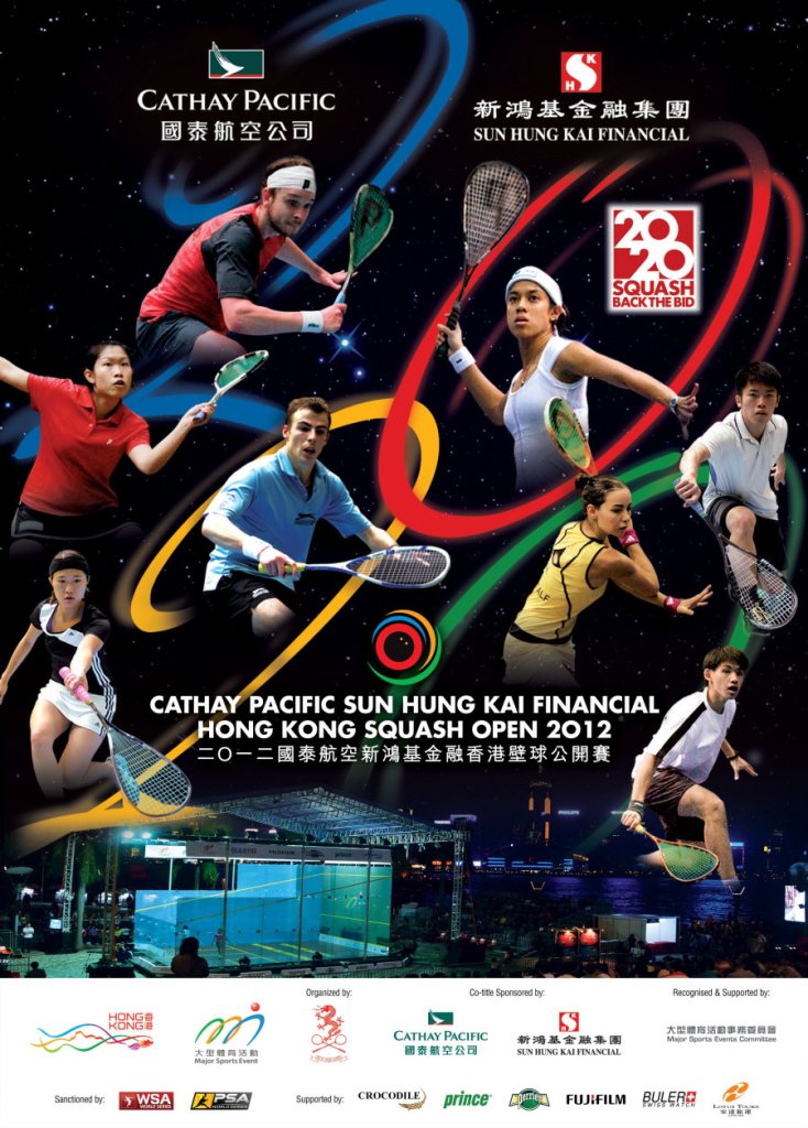 Hong Kong Open poster
