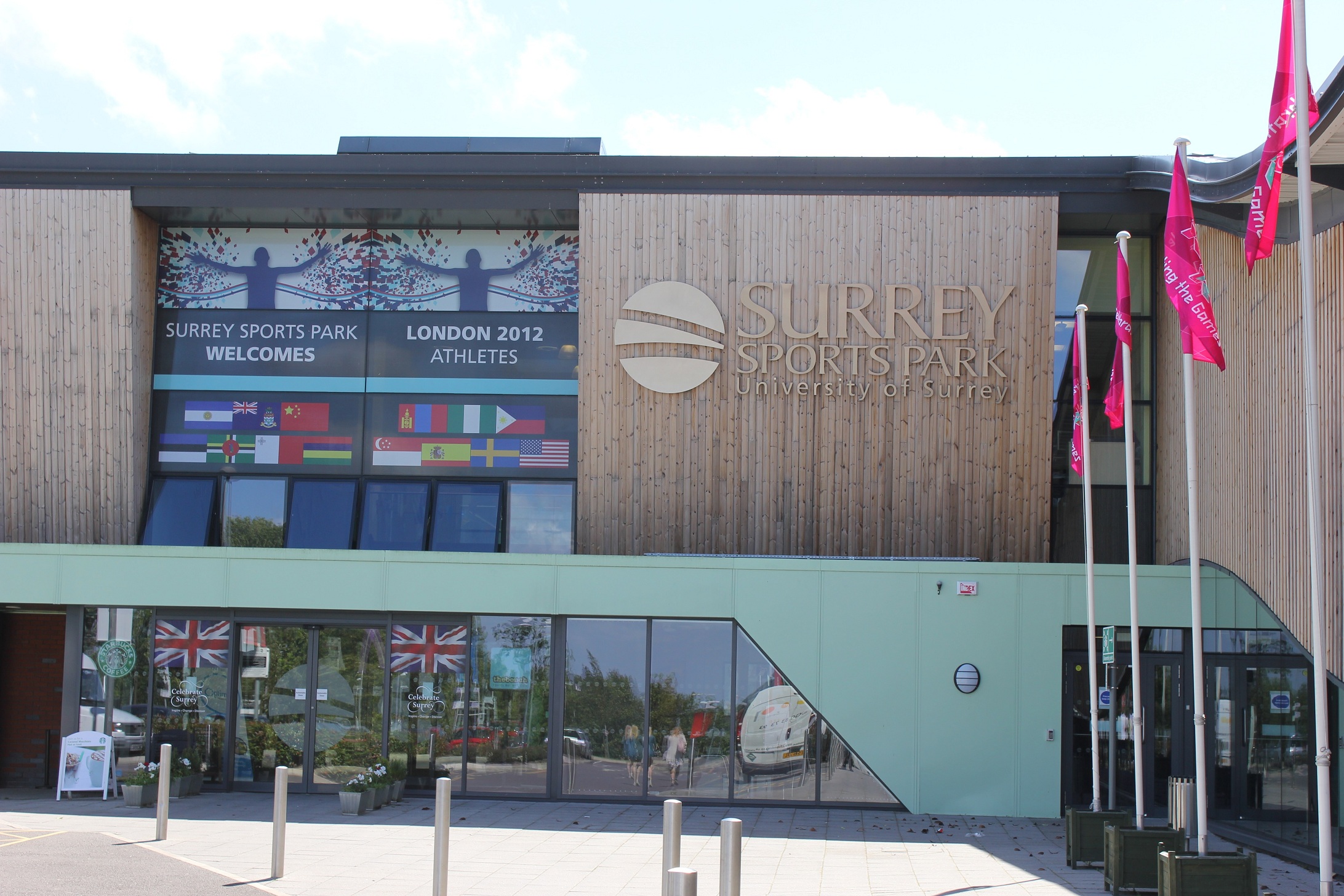 Surrey Sports Park 2