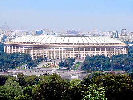 Luzhniki Stadium from outside
