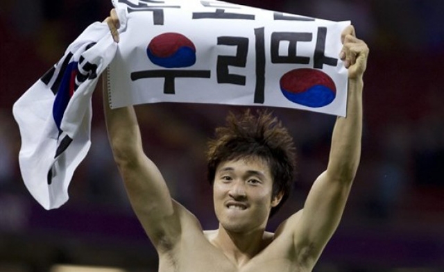 Park Jong-Woo of South Korea