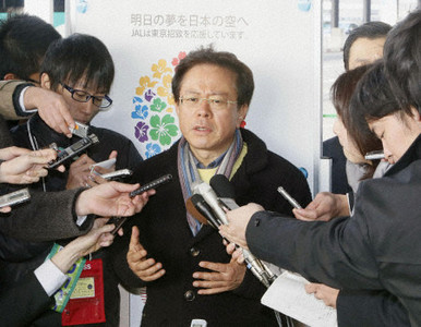 Tokyo Governor leaves for London January 9 2012
