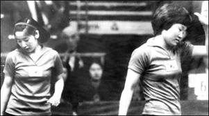 Lee Elisa at 1973 World Table Tennis Championships