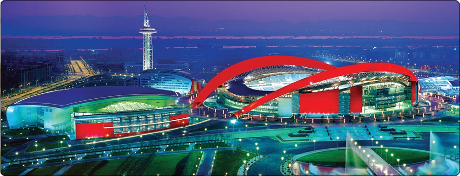 Nanjing 2014 Youth Olympic Sports Park