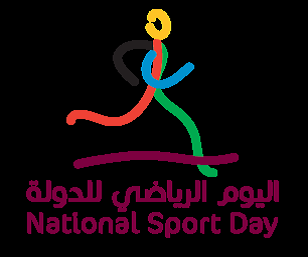 Qatar Sports Day