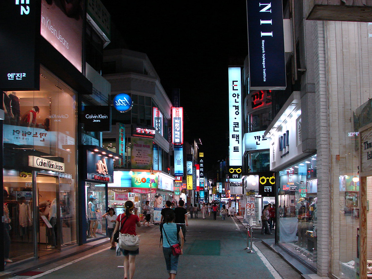 Gwangju at night 2