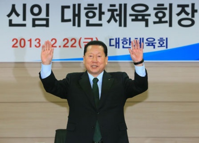 Kim Jung Haeng after being elected President of KOC