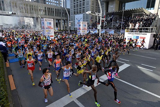 Tokyo Marathon 2013 start