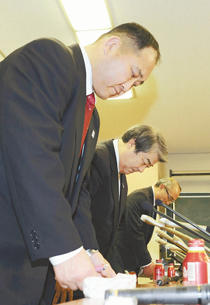 Haruki Uemura press conference Tokyo March 2013