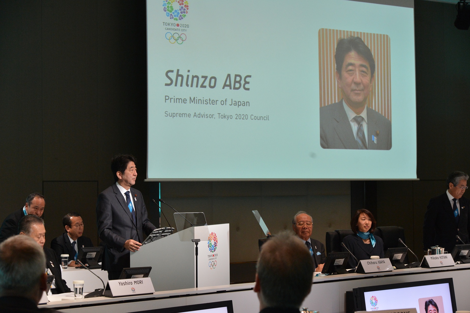 Shinzo Abe addressing IOC Evaluation Commission Tokyo March 4 2013