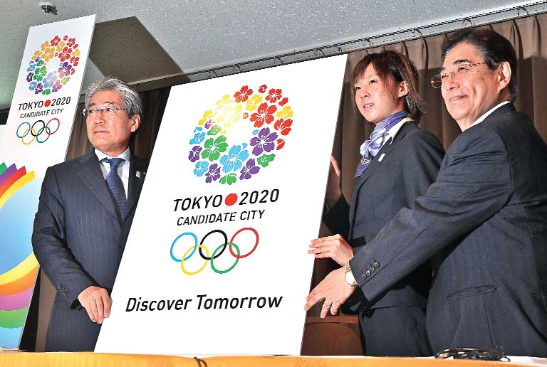 Tokyo 2020 unveil slogan