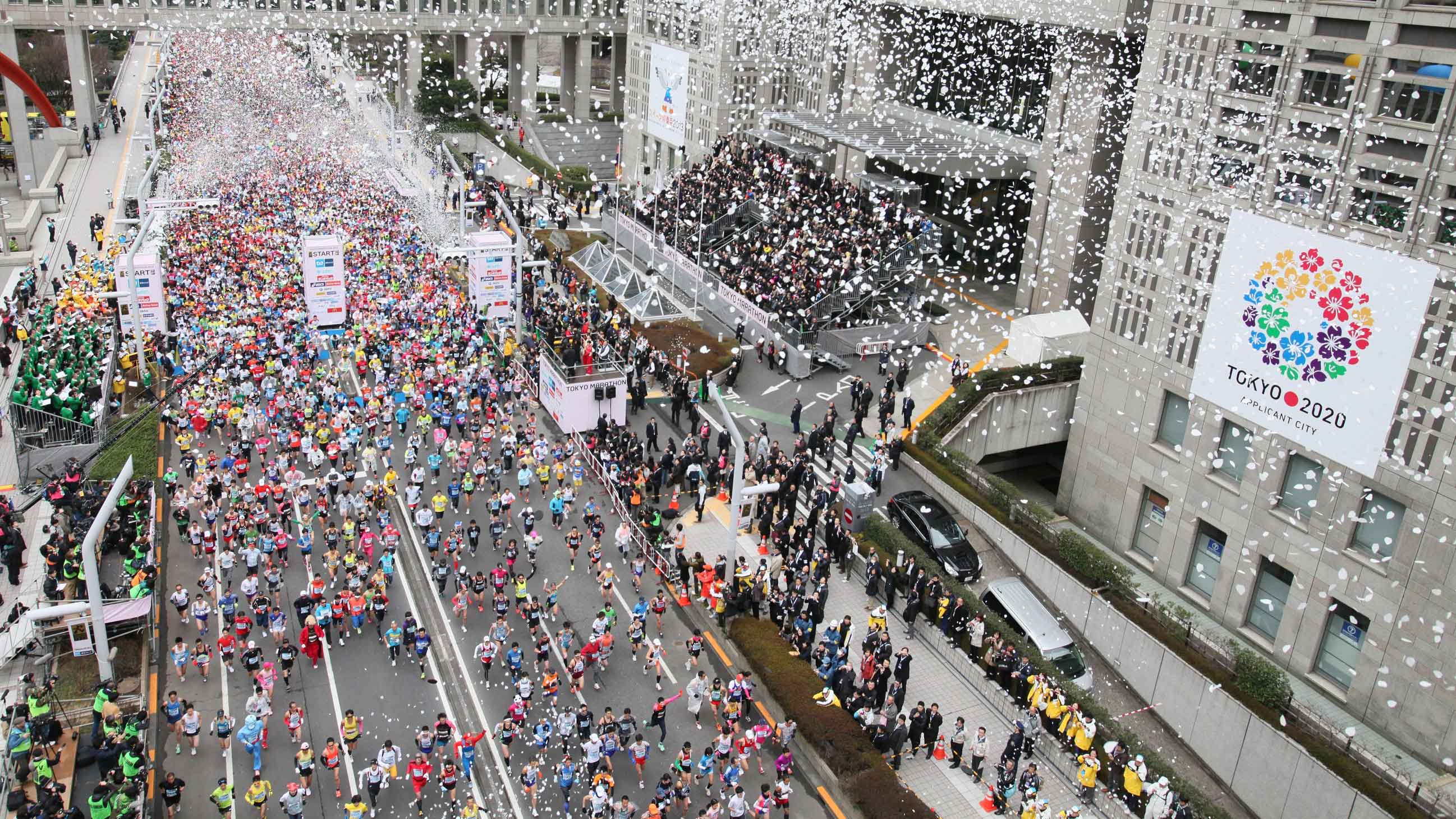 Tokyo Marathon 2013 with Tokyo 2020 sign