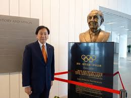 CK Wu with Samaranch memorial