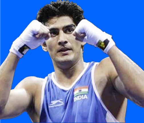 Vijender Singh in boxing pose