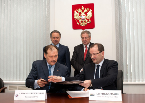 FIBA 3x3 Moscow agreement