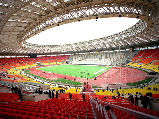 Luzhniki Stadium empty