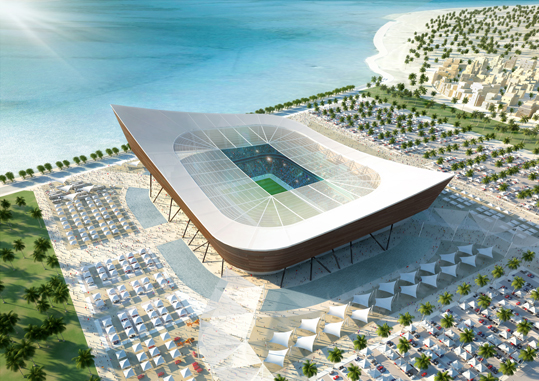 Al Shamal Stadium