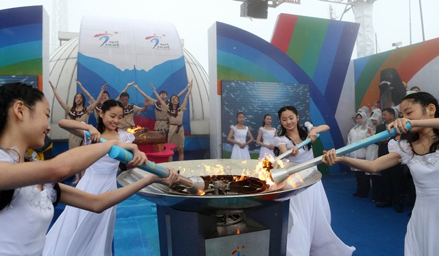 Asian Youth Games torch relay lighting May 8 2013